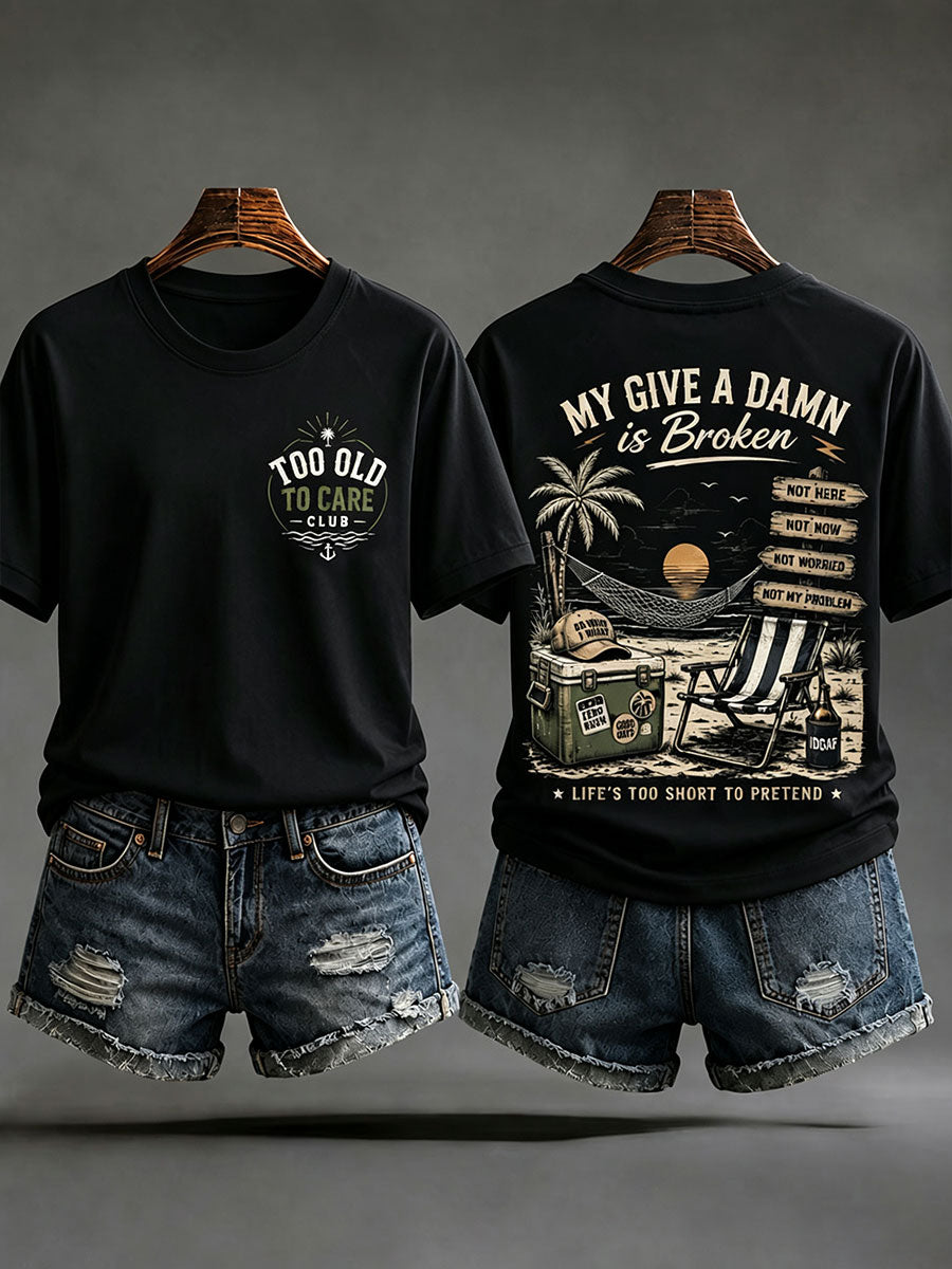 Women's 'my give a damn is broken' T-shirts