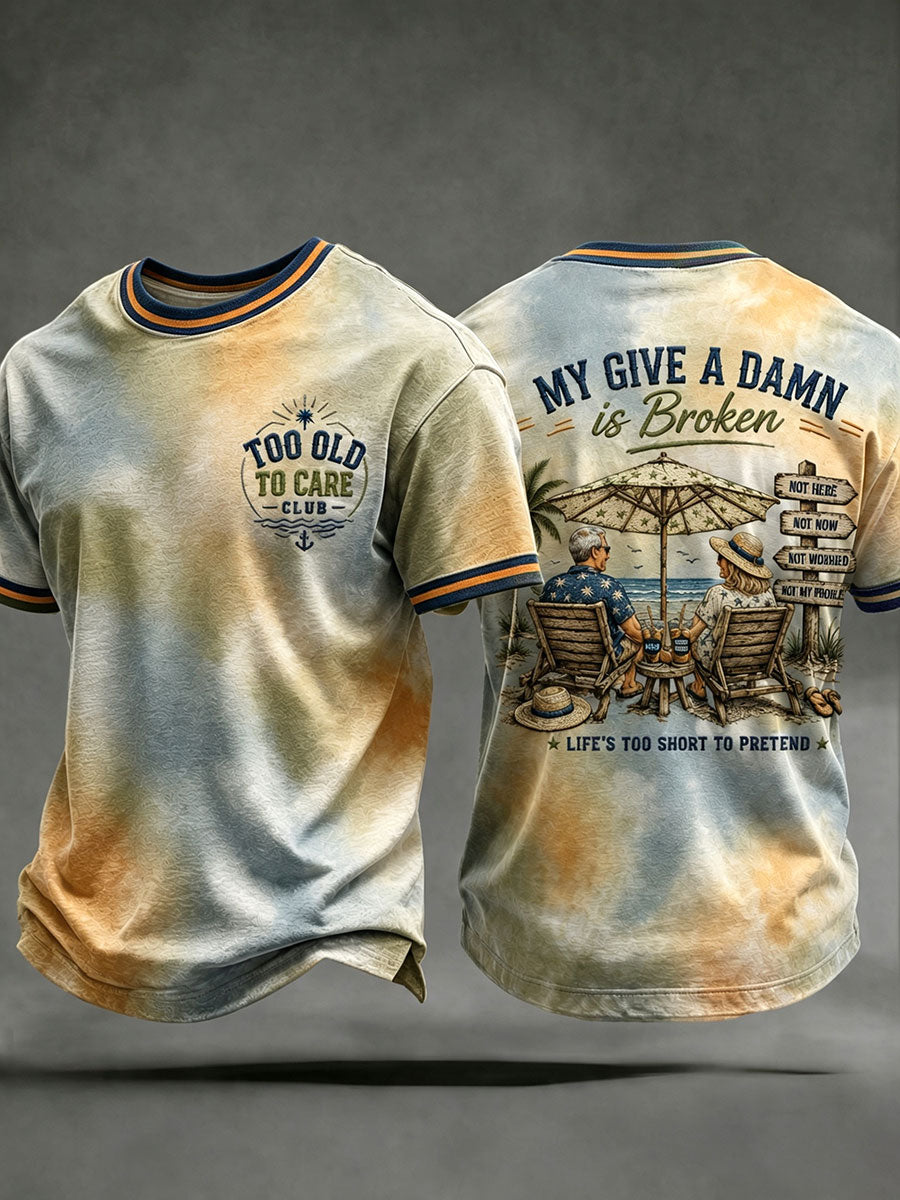 Men's 'My Give A Damn Is Broken' T-Shirts