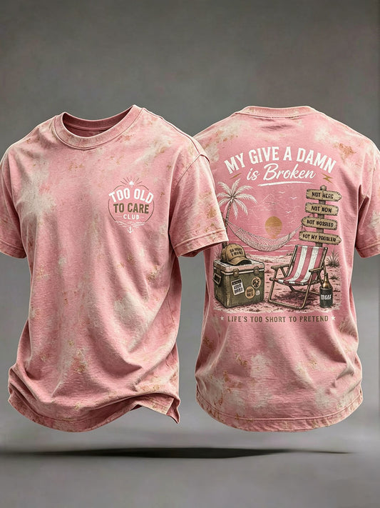 Men's 'my give a damn is broken' T-shirts