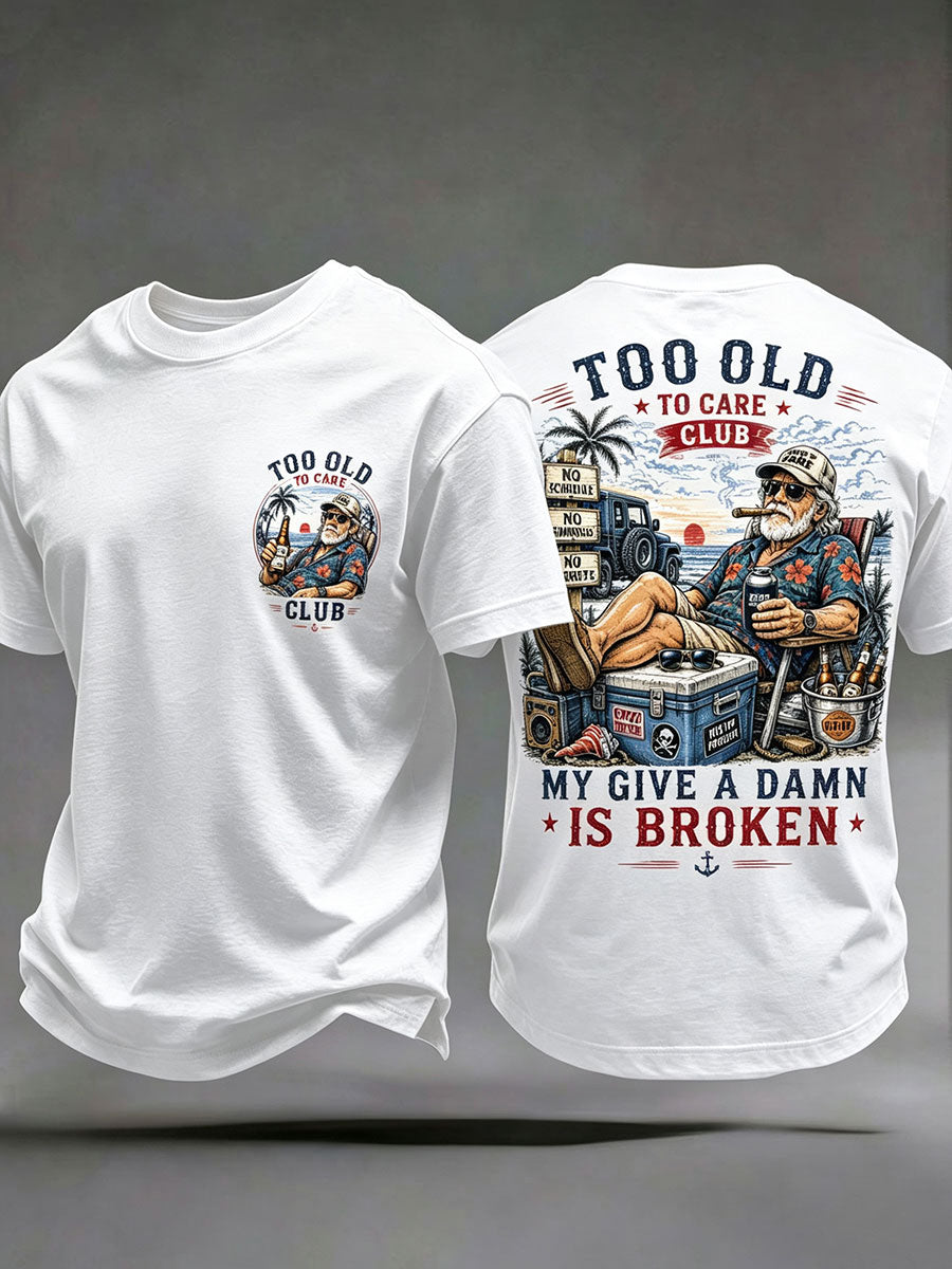 Men's 'my give a damn is broken' T-shirts