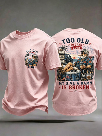 Men's 'my give a damn is broken' T-shirts