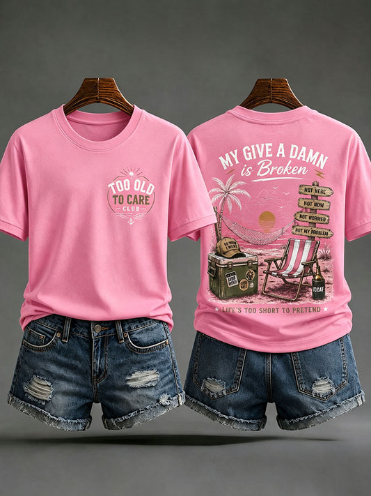 Women's 'my give a damn is broken' T-shirts
