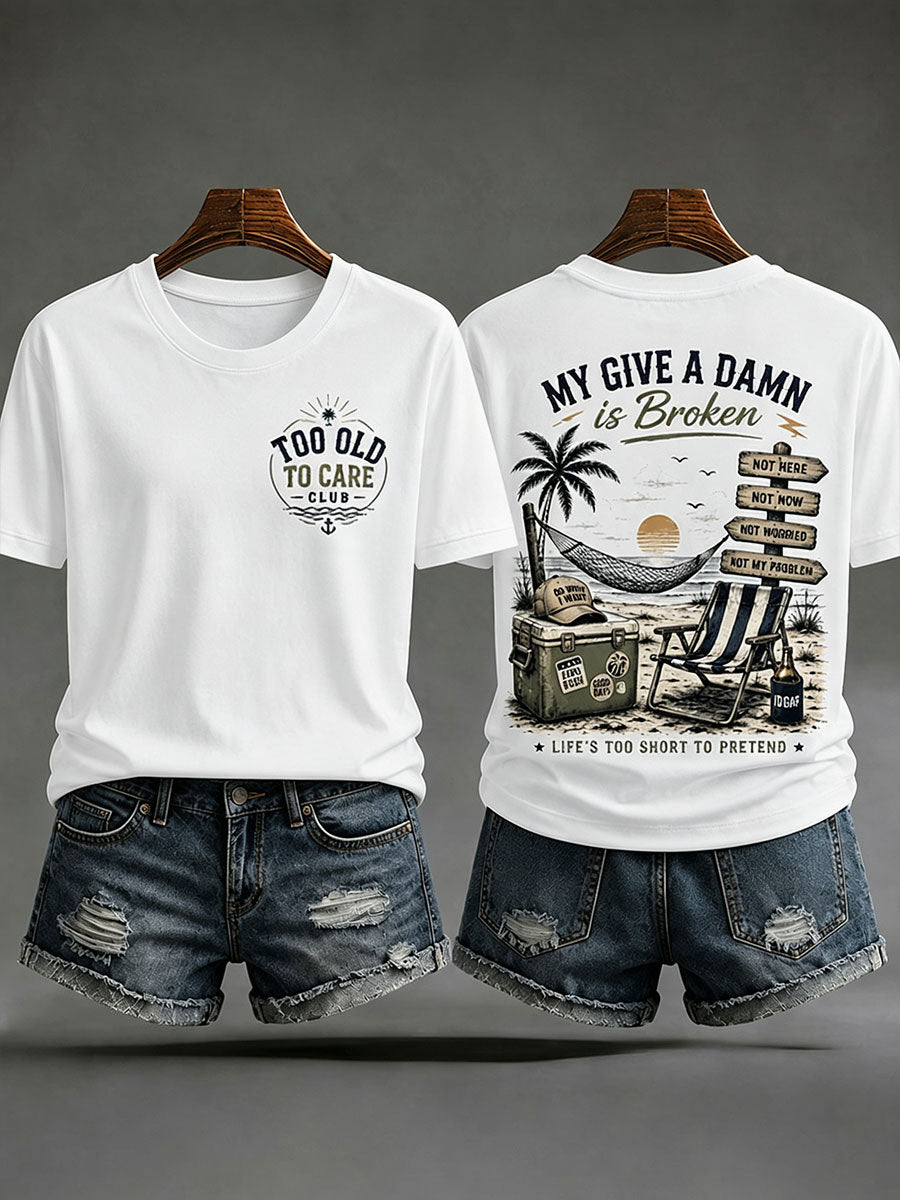Women's 'my give a damn is broken' T-shirts