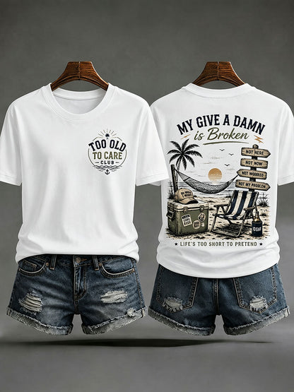 Women's 'my give a damn is broken' T-shirts