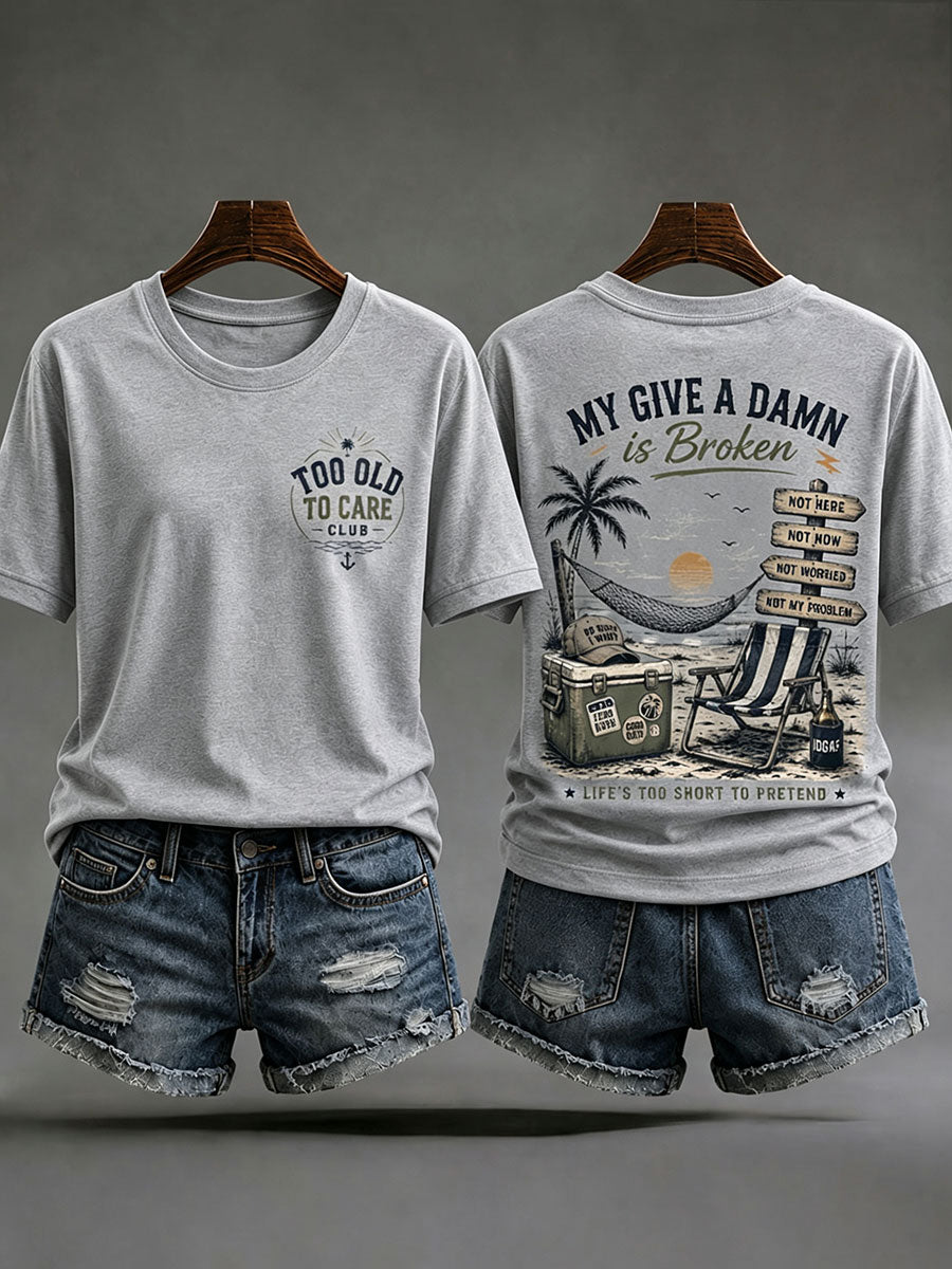 Women's 'my give a damn is broken' T-shirts