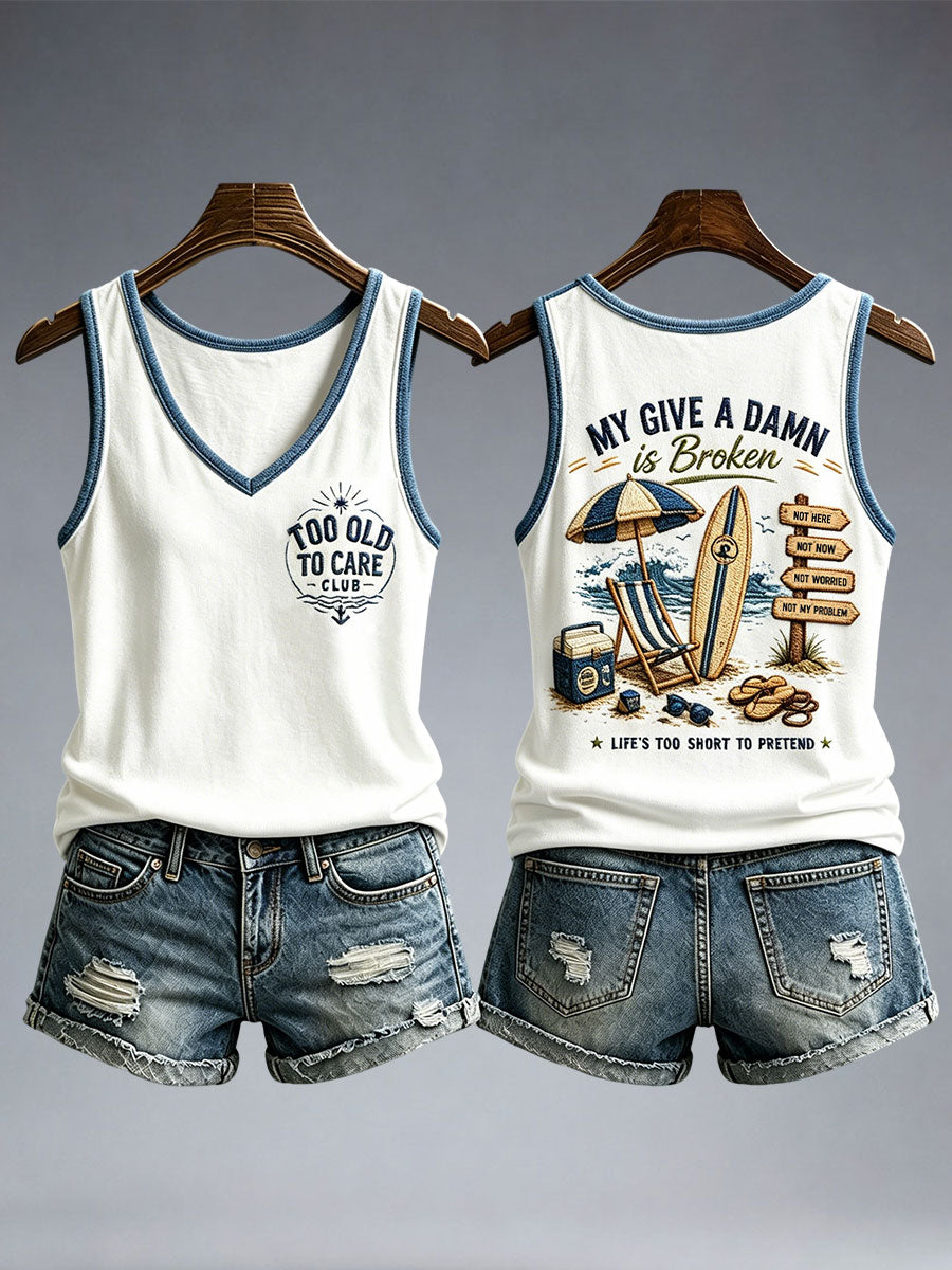 Women's My Give A Damn Is Broken Tank Top