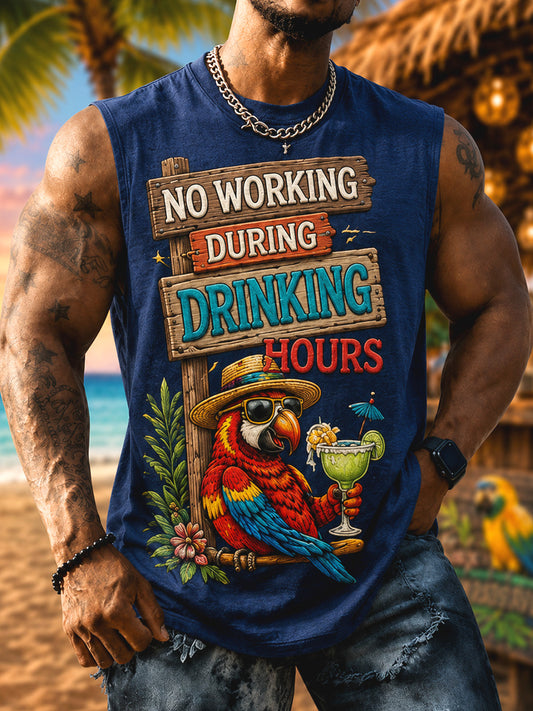 Men's No Working During Drinking Hours Print Casual Vest