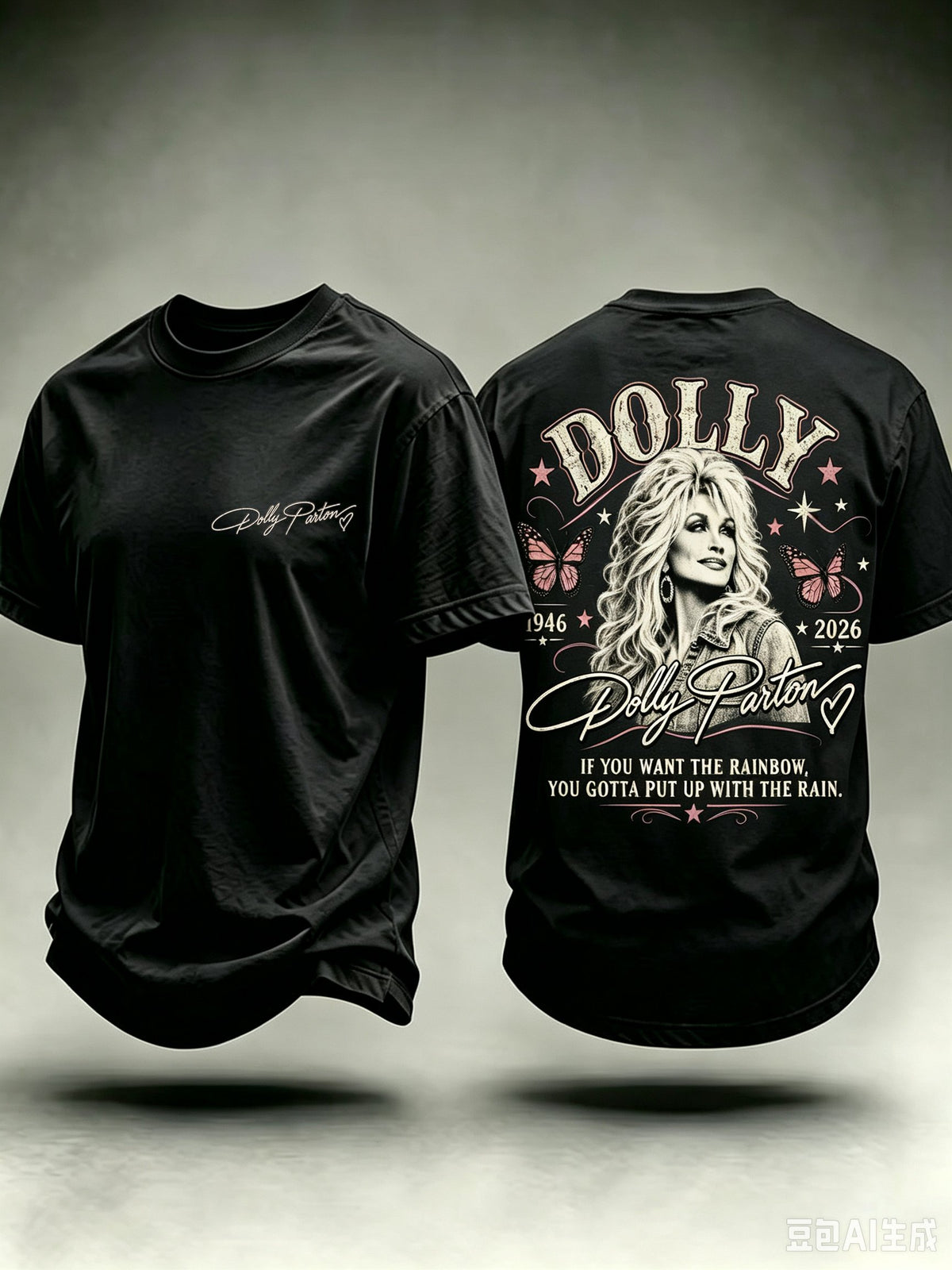 Men's Rip Country Music Lover Queen of Country Printed T-shirt