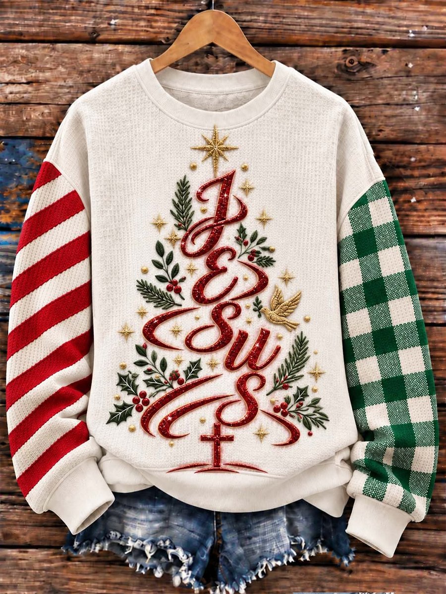 "J-E-S-U-S" Shaped Christmas Tree with Cross & Dove Beige Sweatshirt