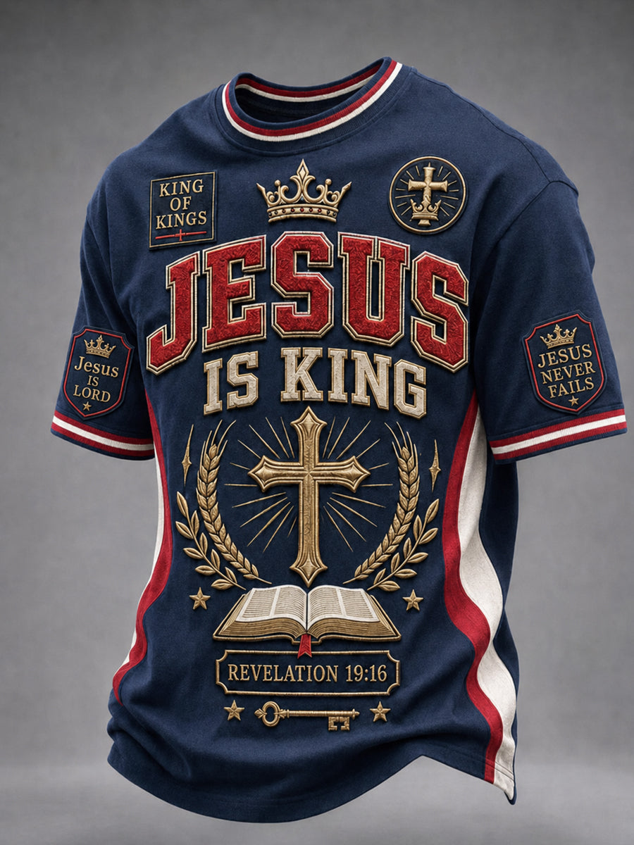 Men's Christian Jesus Is King Cross O-neck Short Sleeve T-shirt
