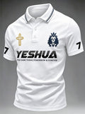 Men's" Yahweh" Faith Casual Polo Shirt